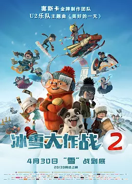丁香六月啪