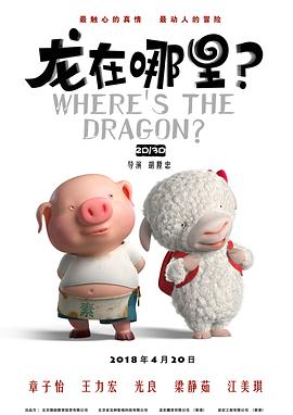 丁香六月啪