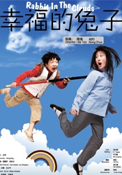 糖心御梦子