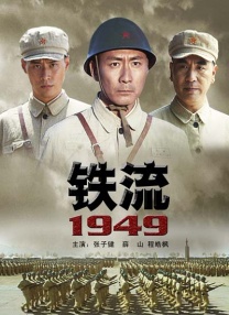 (粗口,调教,高h)主奴小说