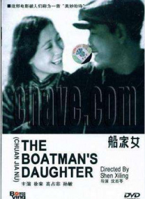 美女扒开内看个够图片